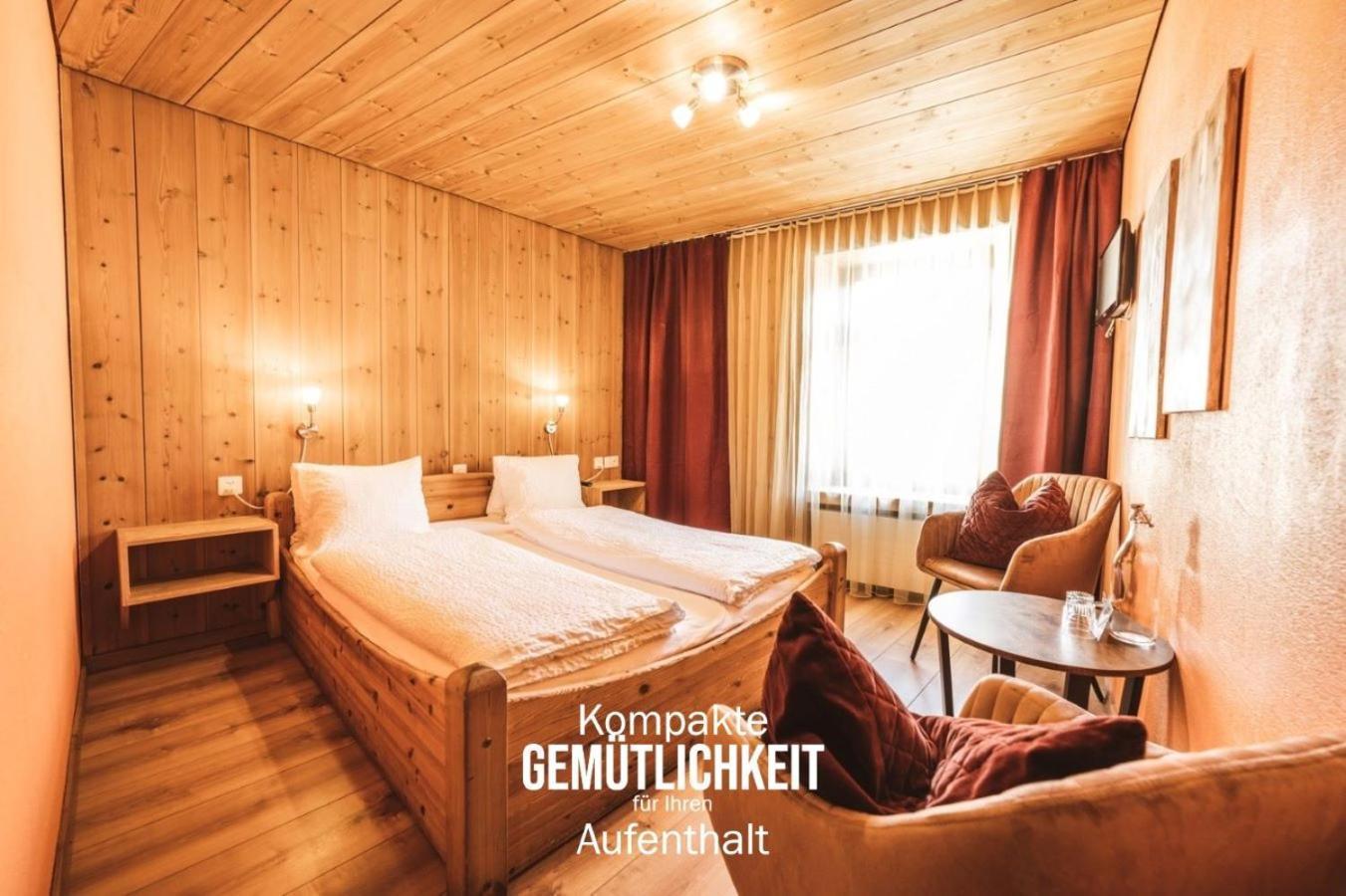 Curuna Hotel-Garni B&B Hotel 2*